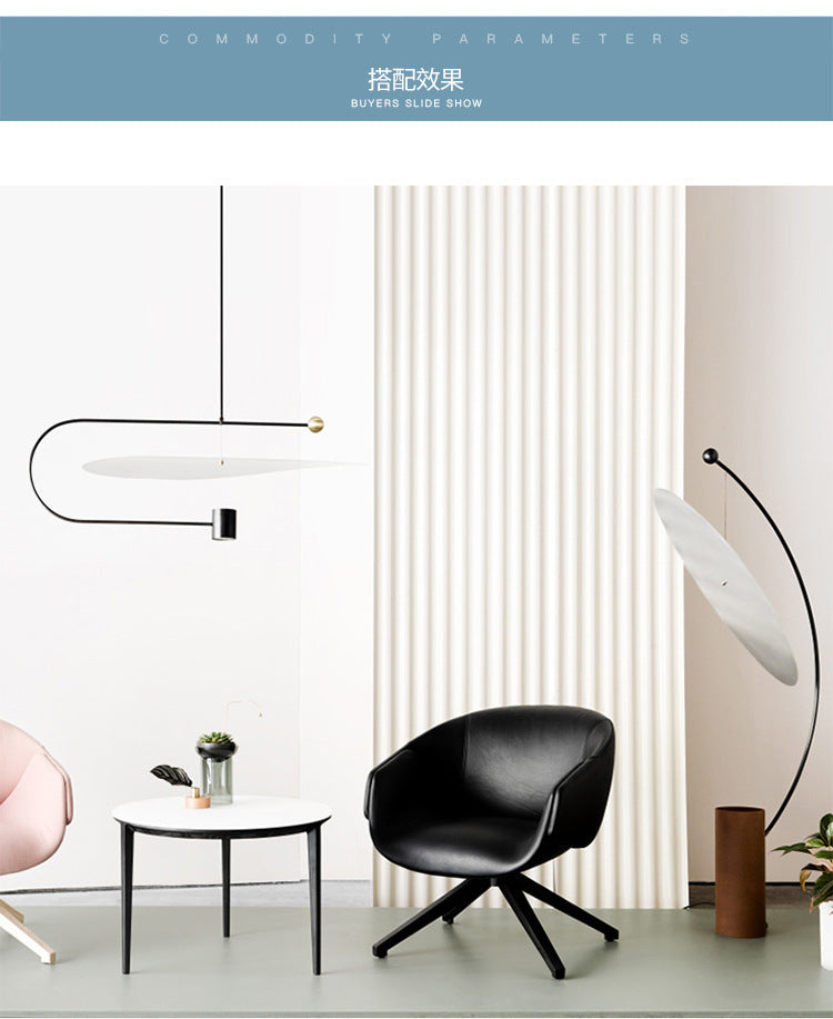 Float Floor Lamp Modern White LED Floor Lamp