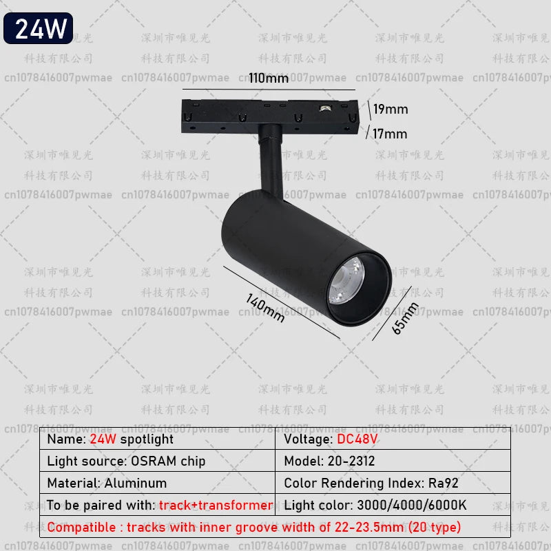 MagnaGlow Ceiling Track Light System