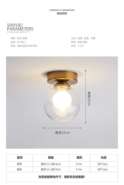 Modern Simple Corridor Ceiling Light