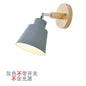 Nordic Zipper Switch Wall Sconce