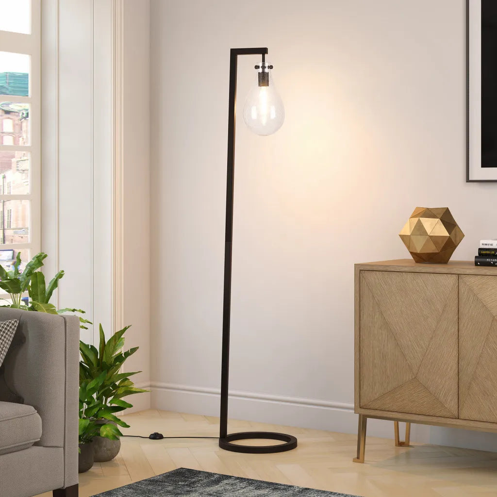 Black Modern Floor Lamp