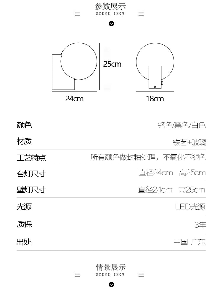 Nordic Glow: Dimmable LED Desk Lamp for Kids