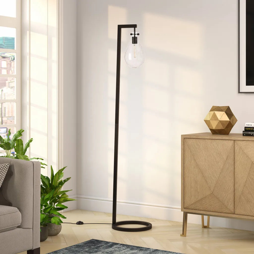 Black Modern Floor Lamp