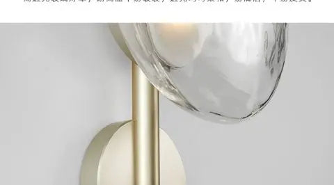 GlowLine Modern LED Wall Sconce & Accent Lamp