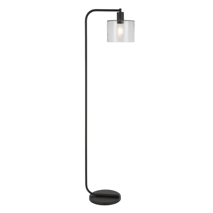 Black Arched LED Floor Lamp