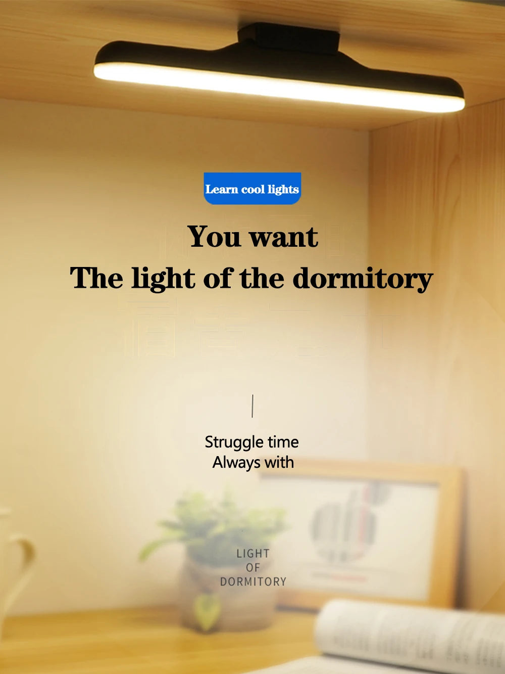 Magnetic Glow: Chargeable LED Hanging Desk Lamp