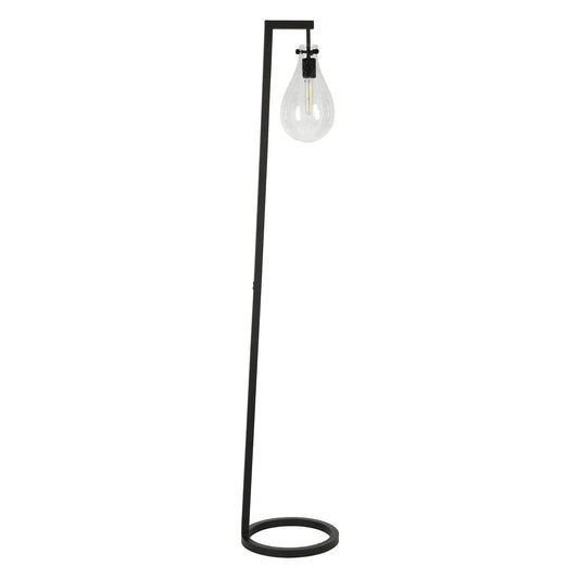 Black Modern Floor Lamp