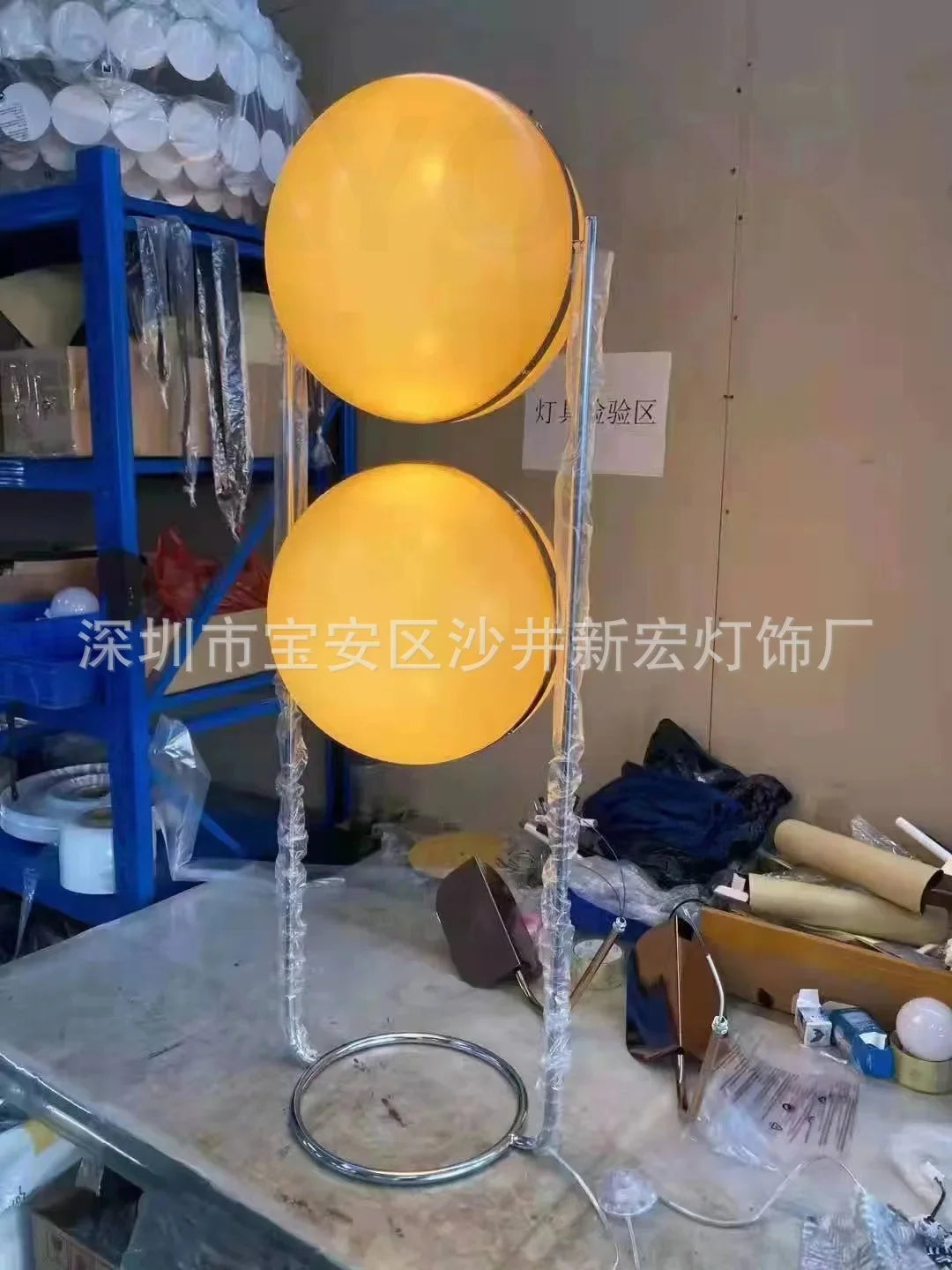 Floor Lamp Nordic Art Bauhaus Medieval Living Room Lamp