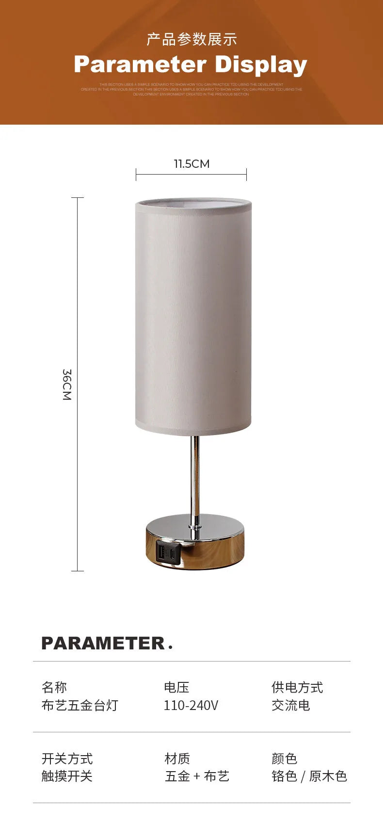 LumaTouch USB Dimmable Bedside Desk Lamp