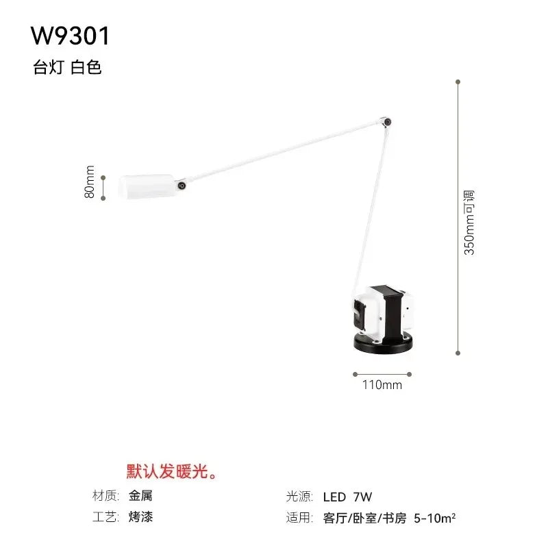 Lumina Floor Lamp Retro Italian Design Floor Light