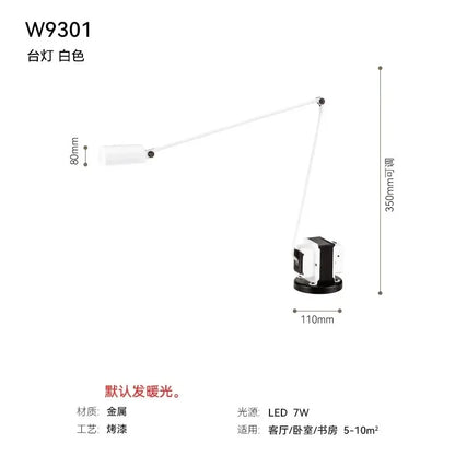 Lumina Floor Lamp Retro Italian Design Floor Light