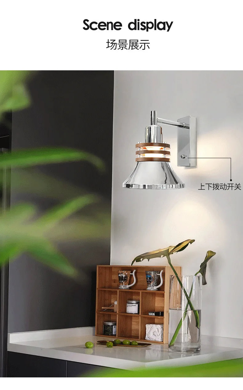 Rotating Wood Sconces