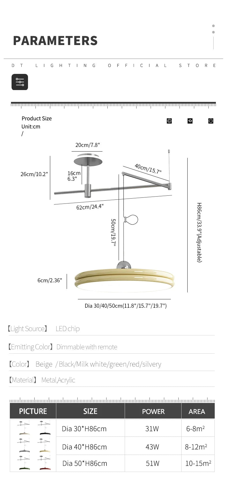 EyeCare Round Rotatable Dining Glam Light
