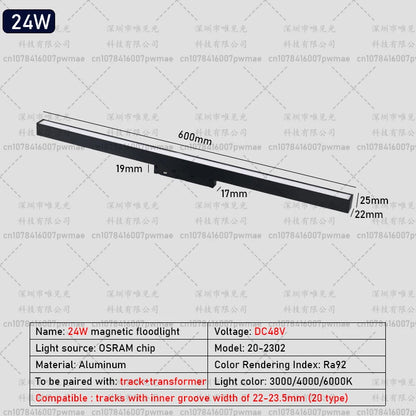 MagnaGlow Ceiling Track Light System