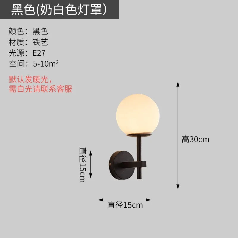 Nordic Glow: Sphere LED Wall Sconce Light