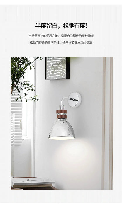 Rotating Wood Sconces