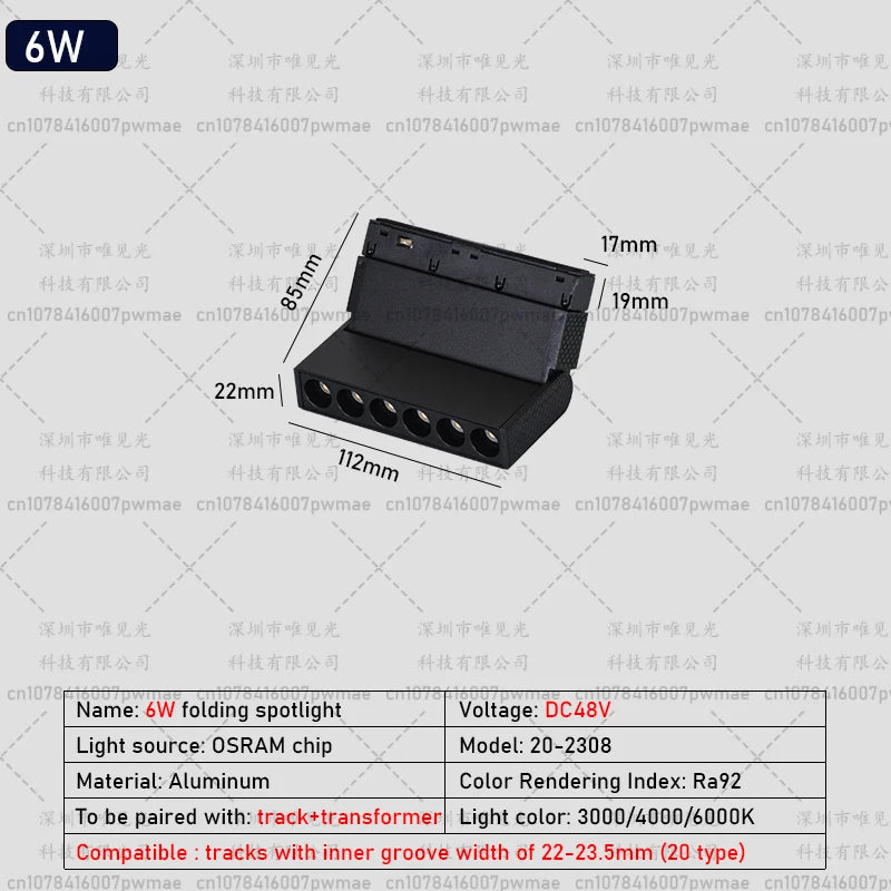 MagnaGlow Ceiling Track Light System