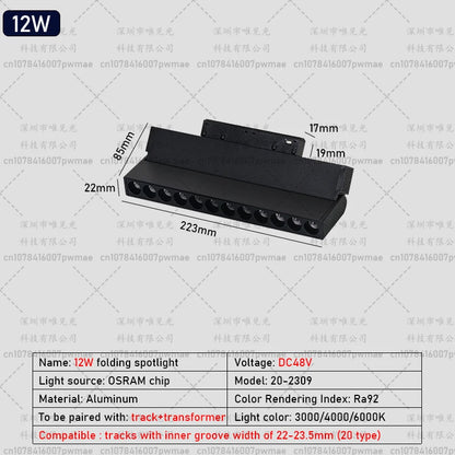 MagnaGlow Ceiling Track Light System