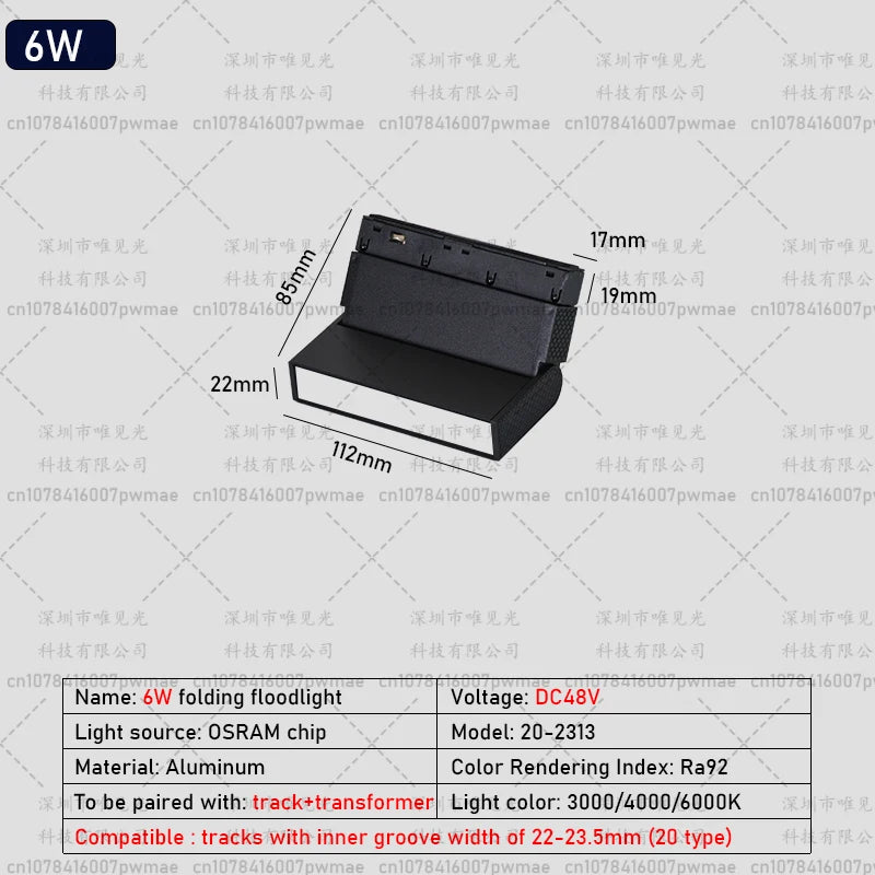 MagnaGlow Ceiling Track Light System