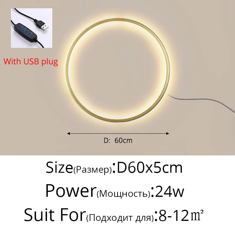 Circle Glow Wall Lights