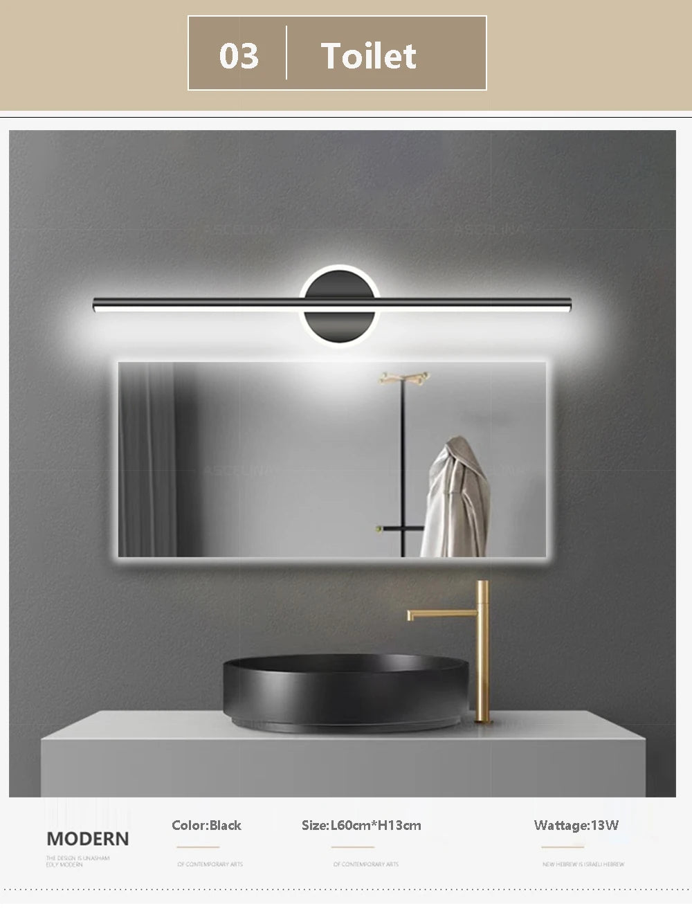 Reflectix LED Wall Lamp