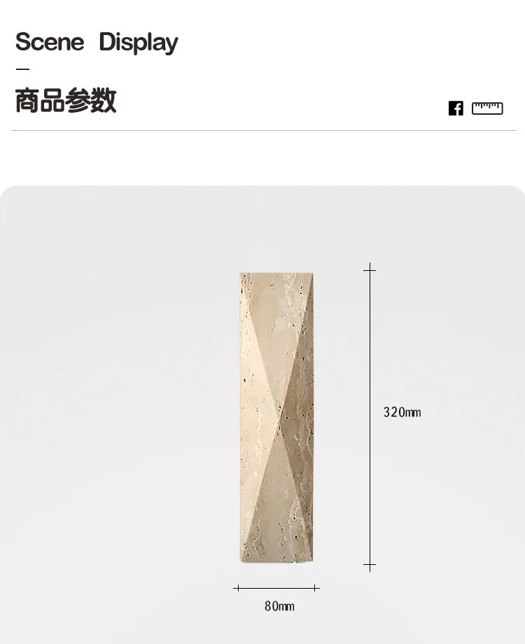 Natural Stone LED Wall Lamp