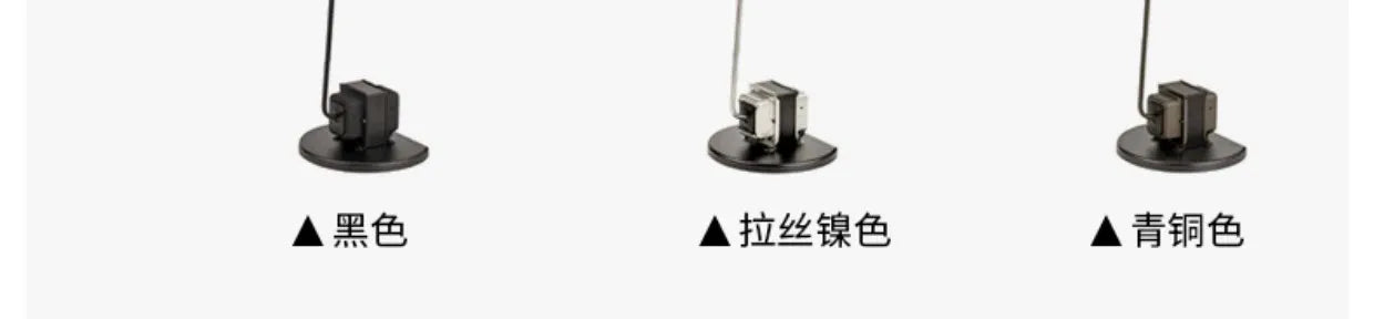 Lumina Floor Lamp Retro Italian Design Floor Light