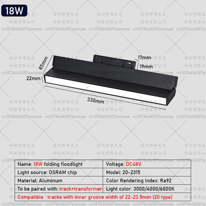 MagnaGlow Ceiling Track Light System