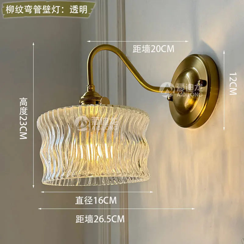 Nordic Brass & Glass Wall Sconce Elegance