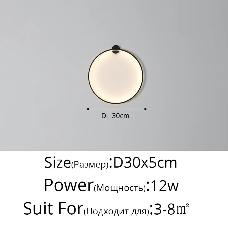 Circle Glow Wall Lights