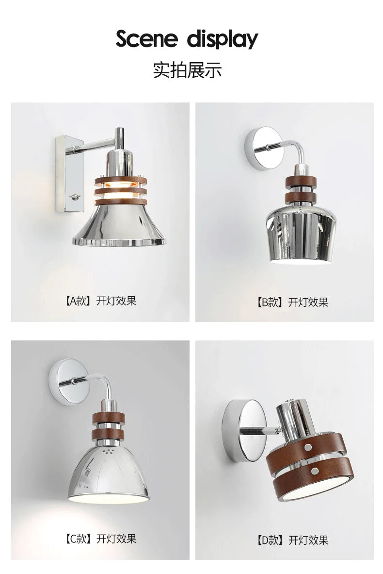 Rotating Wood Sconces