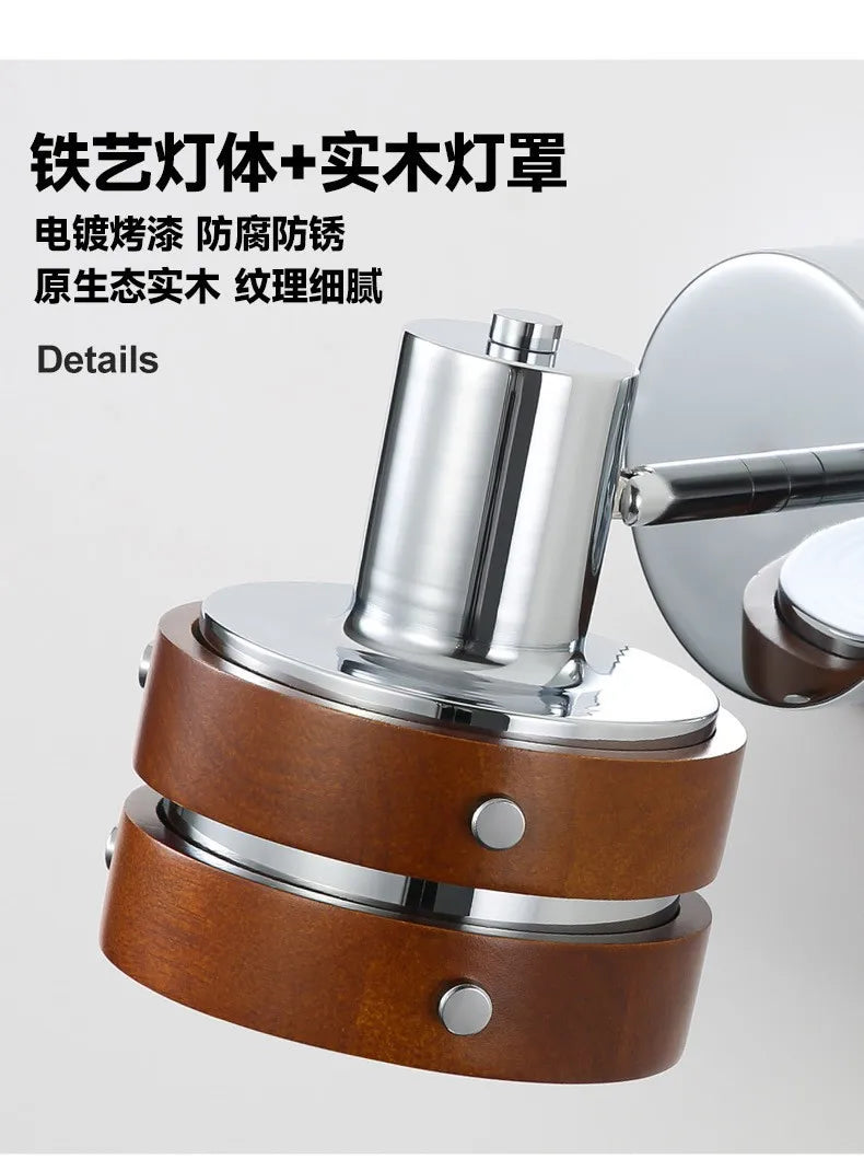 Retro Walnut Wall Sconces