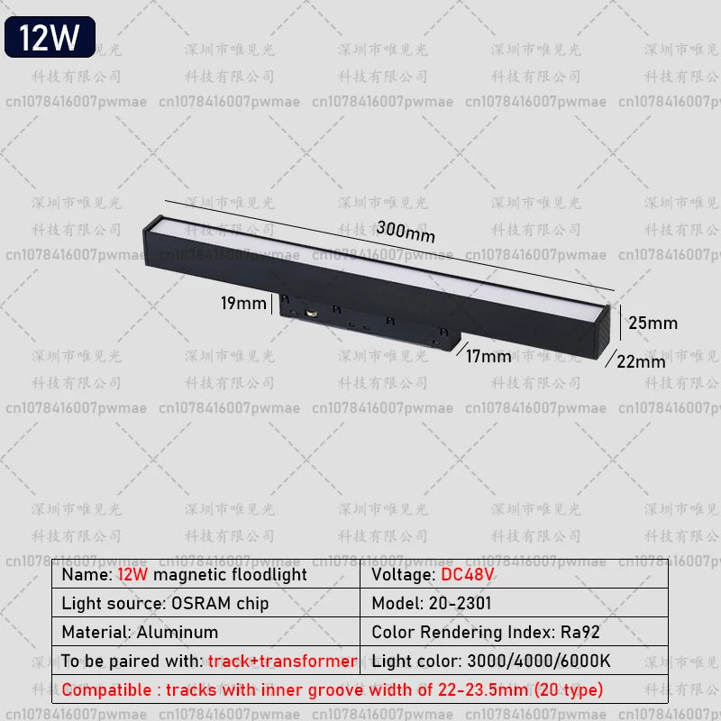 MagnaGlow Ceiling Track Light System