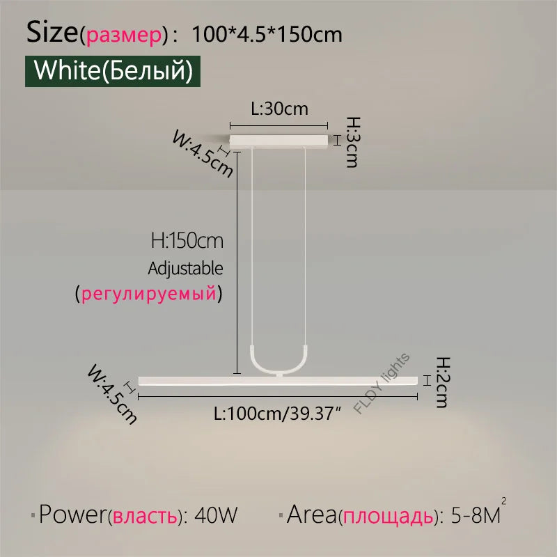 Minimal Linear LED Pendant