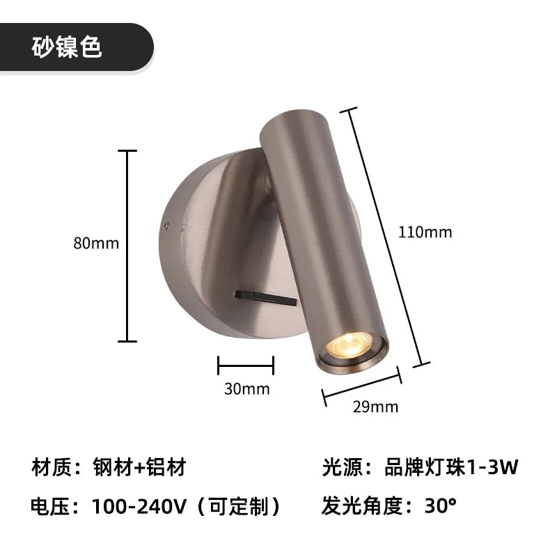Swivel Sconce Lights