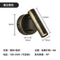Swivel Sconce Lights