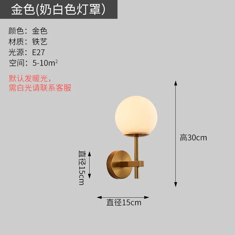 Nordic Glow: Sphere LED Wall Sconce Light