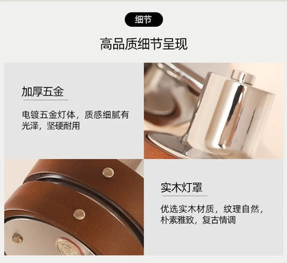 Retro Walnut Wall Sconces