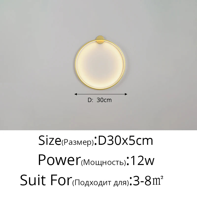 Circle Glow Wall Lights