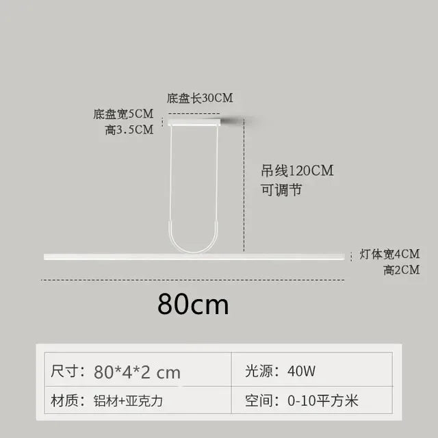 Nordic Minimalist LED Ceiling Chandelier