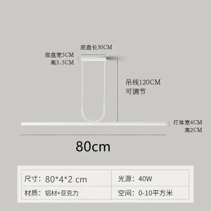 Nordic Minimalist LED Ceiling Chandelier