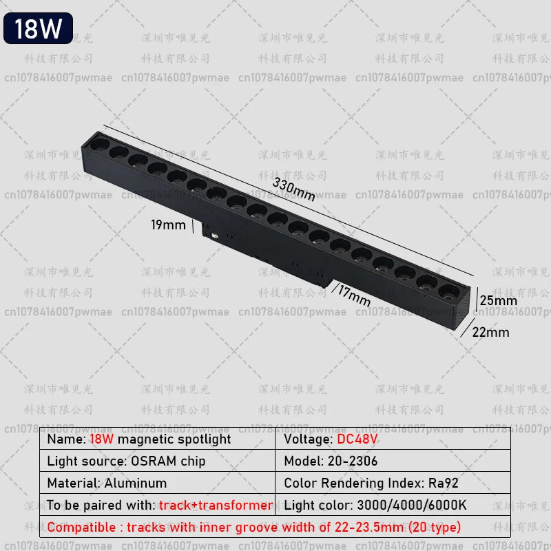 MagnaGlow Ceiling Track Light System