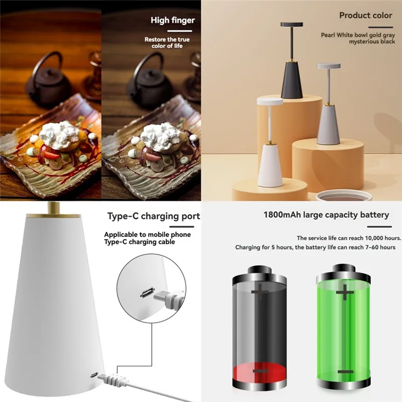 LumaTouch Cordless LED Desk Lamp