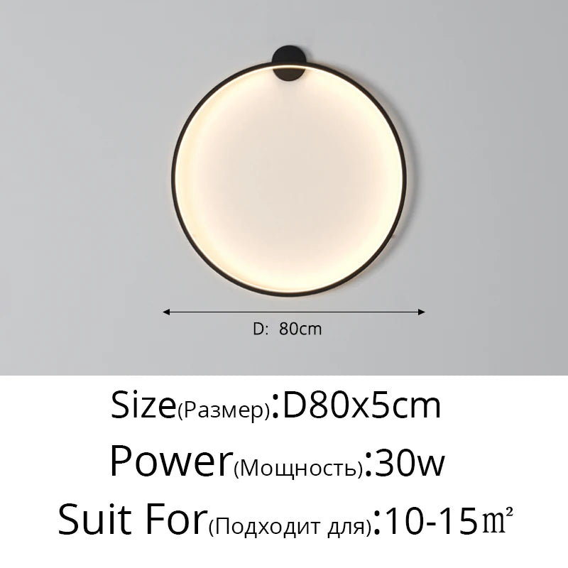 Circle Glow Wall Lights