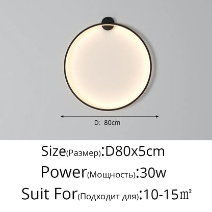 Circle Glow Wall Lights