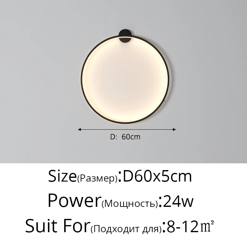 Circle Glow Wall Lights