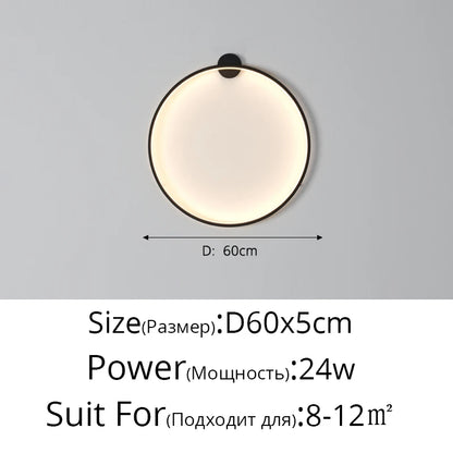 Circle Glow Wall Lights