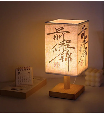 ZenGlow Dimmable Table Lamp - Simple Elegance