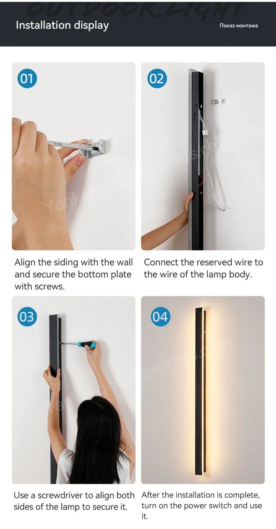 Nordic Waterproof LED Wall Sconce - Patio Light