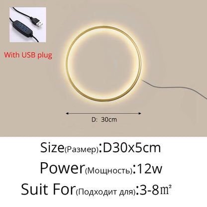 Circle Glow Wall Lights
